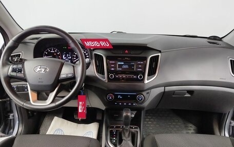 Hyundai Creta I рестайлинг, 2021 год, 2 220 000 рублей, 15 фотография