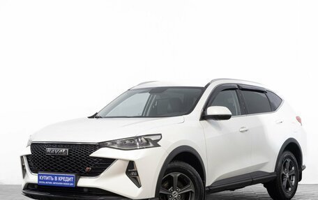 Haval F7 I, 2023 год, 1 999 000 рублей, 4 фотография