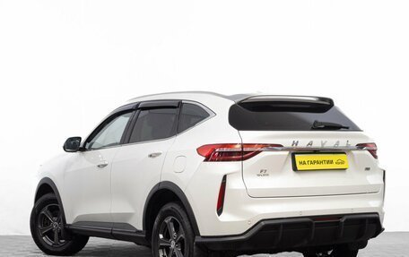 Haval F7 I, 2023 год, 1 999 000 рублей, 7 фотография