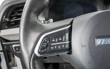 Haval F7 I, 2023 год, 1 999 000 рублей, 16 фотография