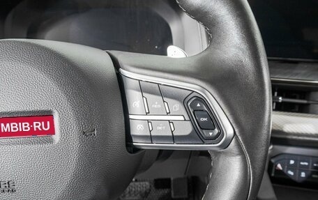 Haval F7 I, 2023 год, 1 999 000 рублей, 17 фотография