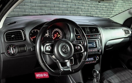Volkswagen Polo VI (EU Market), 2017 год, 1 230 000 рублей, 12 фотография