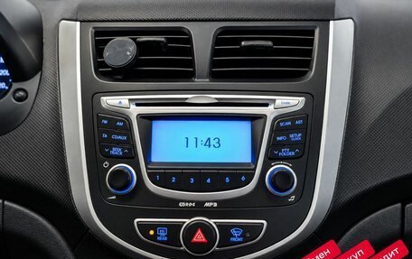 Hyundai Solaris II рестайлинг, 2012 год, 979 000 рублей, 12 фотография
