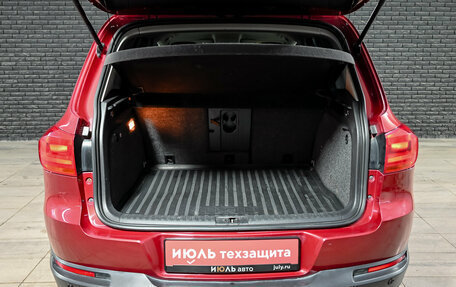 Volkswagen Tiguan I, 2012 год, 1 100 000 рублей, 6 фотография