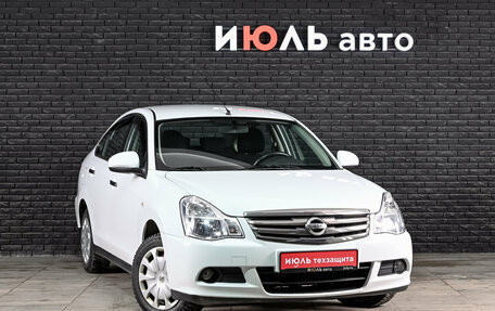 Nissan Almera, 2018 год, 870 000 рублей, 4 фотография