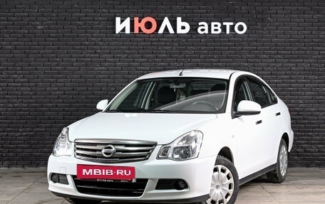 Nissan Almera, 2018 год, 870 000 рублей, 2 фотография