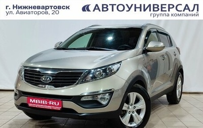KIA Sportage III, 2010 год, 1 050 000 рублей, 1 фотография