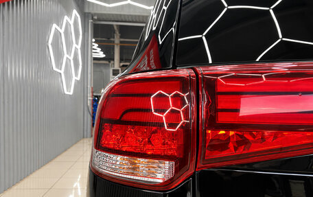 Mitsubishi Outlander III рестайлинг 3, 2019 год, 2 350 000 рублей, 11 фотография