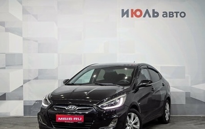 Hyundai Solaris II рестайлинг, 2013 год, 925 000 рублей, 1 фотография