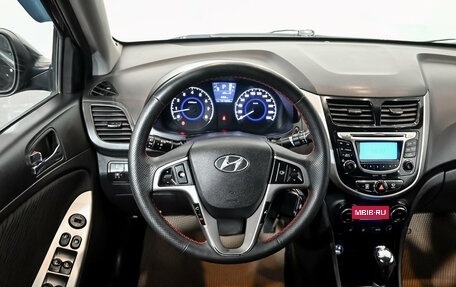 Hyundai Solaris II рестайлинг, 2013 год, 925 000 рублей, 10 фотография