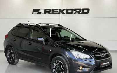 Subaru XV I рестайлинг, 2012 год, 1 489 000 рублей, 1 фотография