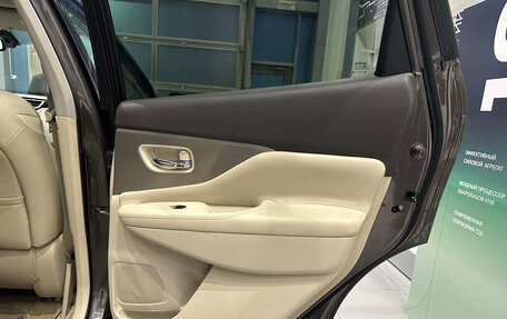 Nissan Murano, 2017 год, 2 499 000 рублей, 14 фотография
