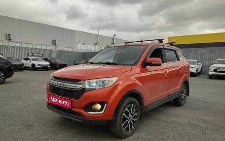 Lifan Myway, 2017 год, 850 000 рублей, 1 фотография