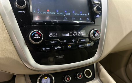 Nissan Murano, 2017 год, 2 499 000 рублей, 19 фотография
