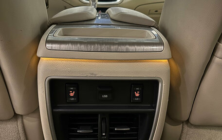 Nissan Murano, 2017 год, 2 499 000 рублей, 27 фотография