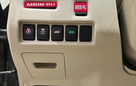 Nissan Murano, 2017 год, 2 499 000 рублей, 20 фотография