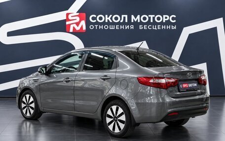 KIA Rio III рестайлинг, 2012 год, 959 900 рублей, 2 фотография