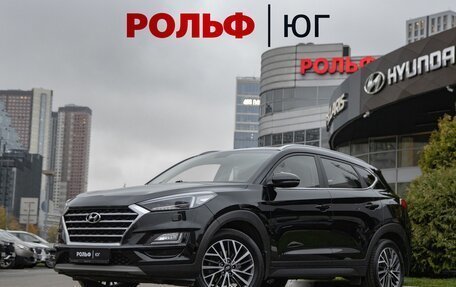 Hyundai Tucson III, 2020 год, 2 468 000 рублей, 1 фотография