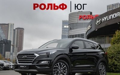 Hyundai Tucson III, 2020 год, 2 468 000 рублей, 1 фотография