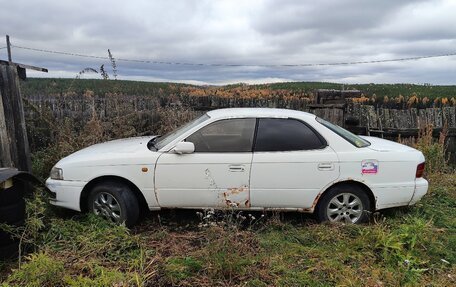 Toyota Vista, 1994 год, 150 000 рублей, 1 фотография