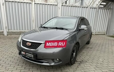 Geely Emgrand EC7, 2014 год, 369 000 рублей, 1 фотография