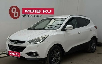 Hyundai ix35 I рестайлинг, 2013 год, 1 380 000 рублей, 1 фотография