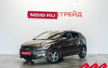 Hyundai Solaris II рестайлинг, 2016 год, 979 000 рублей, 1 фотография