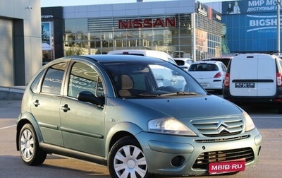 Citroen C3 II, 2006 год, 349 000 рублей, 1 фотография