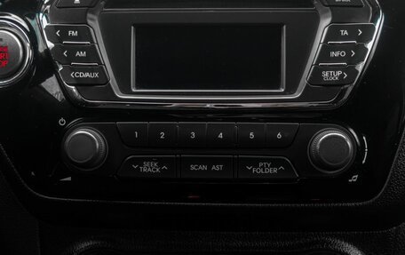KIA Rio III рестайлинг, 2012 год, 959 900 рублей, 14 фотография