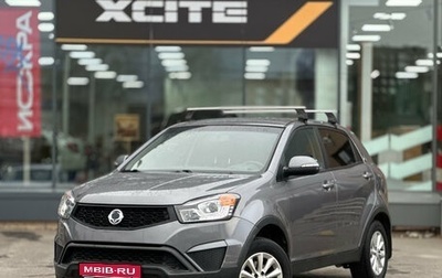 SsangYong Actyon II рестайлинг, 2014 год, 1 099 000 рублей, 1 фотография