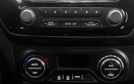 KIA Rio III рестайлинг, 2012 год, 959 900 рублей, 15 фотография