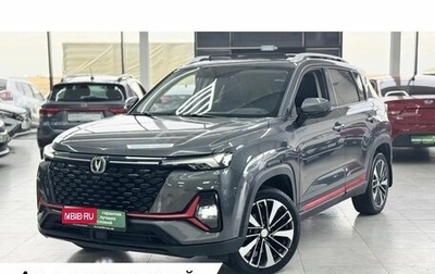 Changan CS35 Plus, 2023 год, 1 849 000 рублей, 1 фотография