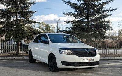 Skoda Rapid I, 2018 год, 690 000 рублей, 1 фотография