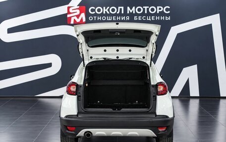 Renault Kaptur I рестайлинг, 2019 год, 1 479 900 рублей, 7 фотография