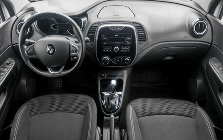 Renault Kaptur I рестайлинг, 2019 год, 1 479 900 рублей, 9 фотография