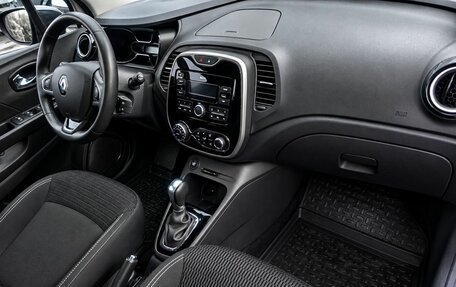 Renault Kaptur I рестайлинг, 2019 год, 1 479 900 рублей, 8 фотография