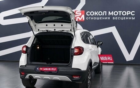 Renault Kaptur I рестайлинг, 2019 год, 1 479 900 рублей, 6 фотография
