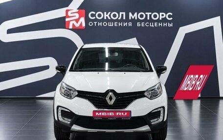 Renault Kaptur I рестайлинг, 2019 год, 1 479 900 рублей, 3 фотография
