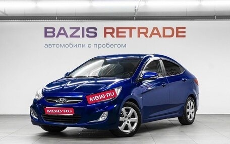 Hyundai Solaris II рестайлинг, 2011 год, 790 000 рублей, 1 фотография
