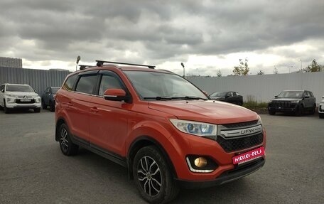 Lifan Myway, 2017 год, 850 000 рублей, 2 фотография