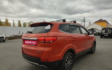 Lifan Myway, 2017 год, 850 000 рублей, 4 фотография