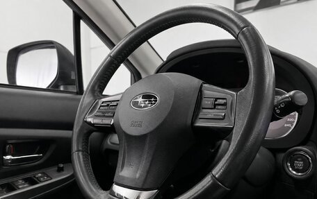 Subaru XV I рестайлинг, 2012 год, 1 489 000 рублей, 8 фотография