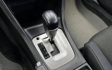 Subaru XV I рестайлинг, 2012 год, 1 489 000 рублей, 13 фотография