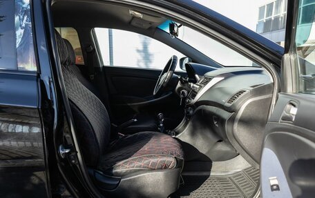 Hyundai Solaris II рестайлинг, 2014 год, 750 000 рублей, 15 фотография
