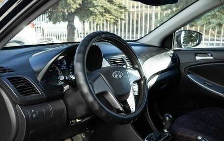 Hyundai Solaris II рестайлинг, 2014 год, 750 000 рублей, 19 фотография