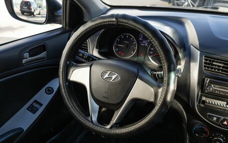 Hyundai Solaris II рестайлинг, 2014 год, 750 000 рублей, 24 фотография