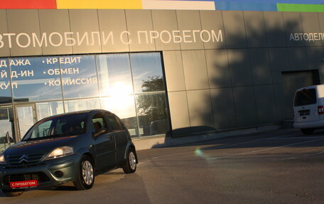 Citroen C3 II, 2006 год, 349 000 рублей, 8 фотография
