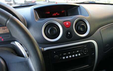 Citroen C3 II, 2006 год, 349 000 рублей, 23 фотография