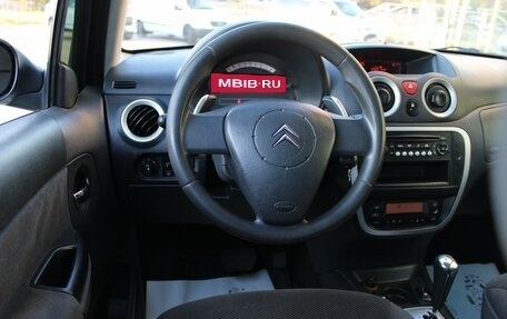 Citroen C3 II, 2006 год, 349 000 рублей, 27 фотография