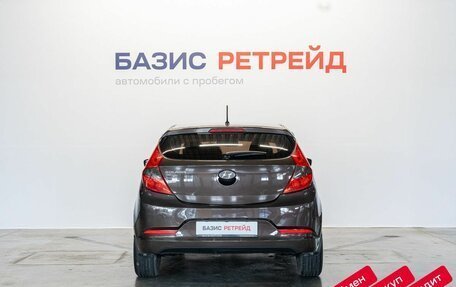Hyundai Solaris II рестайлинг, 2016 год, 979 000 рублей, 6 фотография